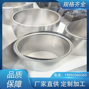 供應(yīng)0.020.0250.03MO1鉬箔鉬箔帶軋制鉬片鉬加熱帶