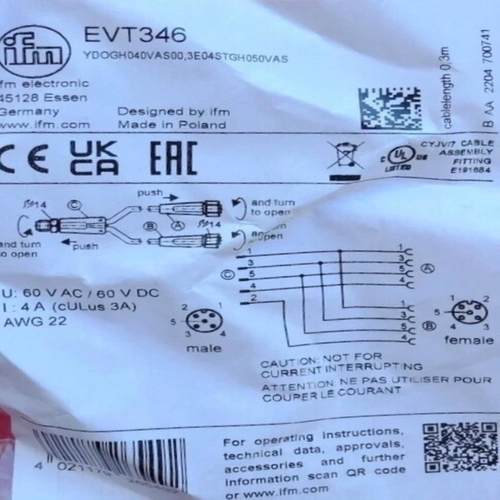 询价IfmEVT346易福门全新Y形连接线M124芯