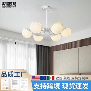 客厅灯吊灯大气轻奢卧室餐厅主灯魔豆简约创意多头奶油风吊灯 新款