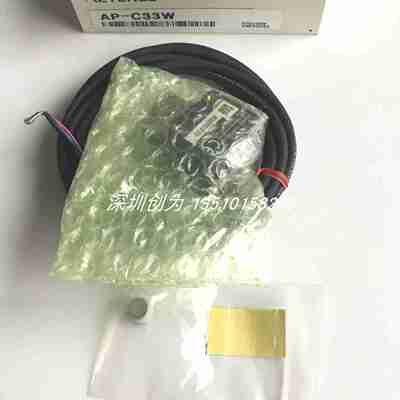 议价-真品现货AP-C31日本传感器AP-A01AP-C30AP-C3j0WAP-