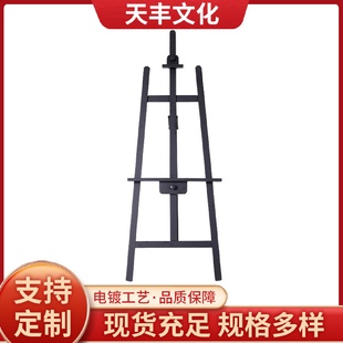 展示油画架厂家批发 新西兰松木制画架升降可折叠木质画架支架式