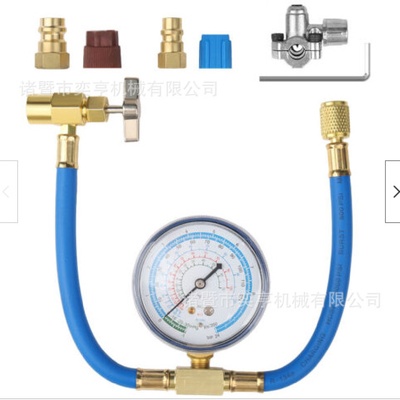 R134a转R1234yf汽车加氟仪表制冷设备工具套装批发批发冷媒加氟