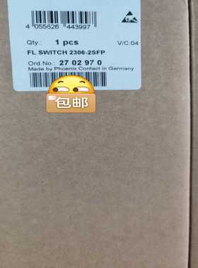 询价~电源 FLSWITCH2306-2SFP  2702