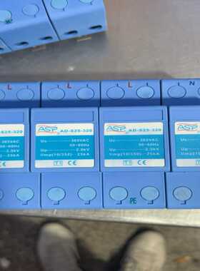 未通电空白包装雷迅ASafe-25/50-604P询价