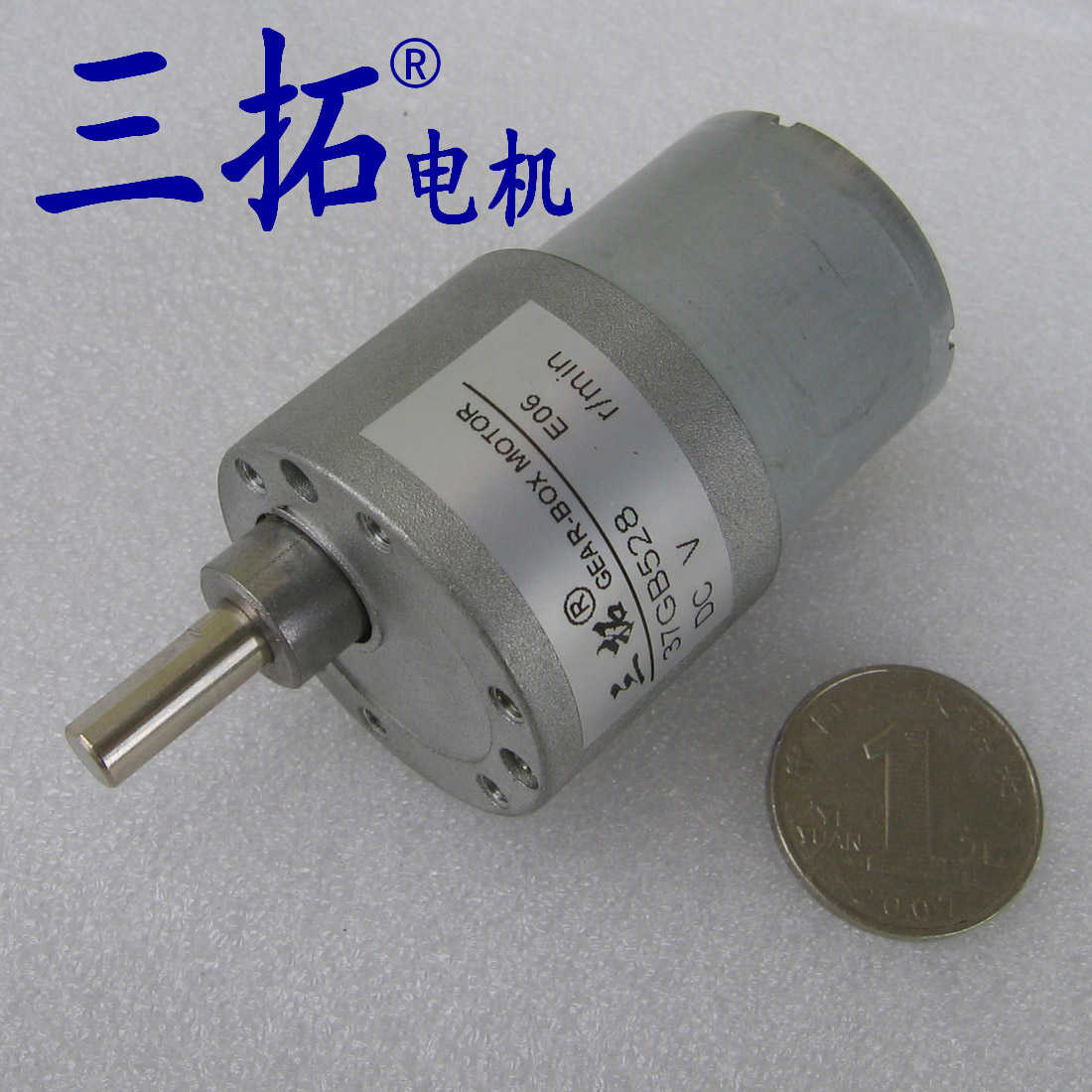 三拓37GB528 齿轮减速直流电机 直流马达 12V 24V 多转速可选