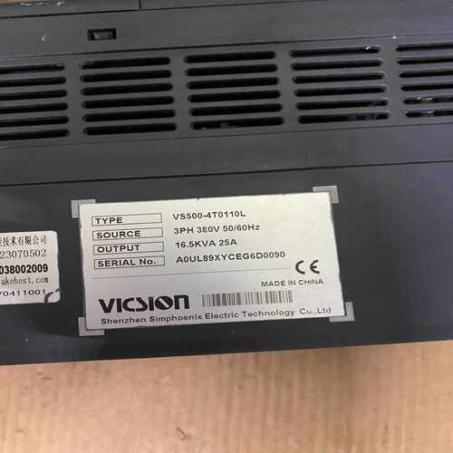 咨询-四方VS500变频器VS500-4T0110L11kw