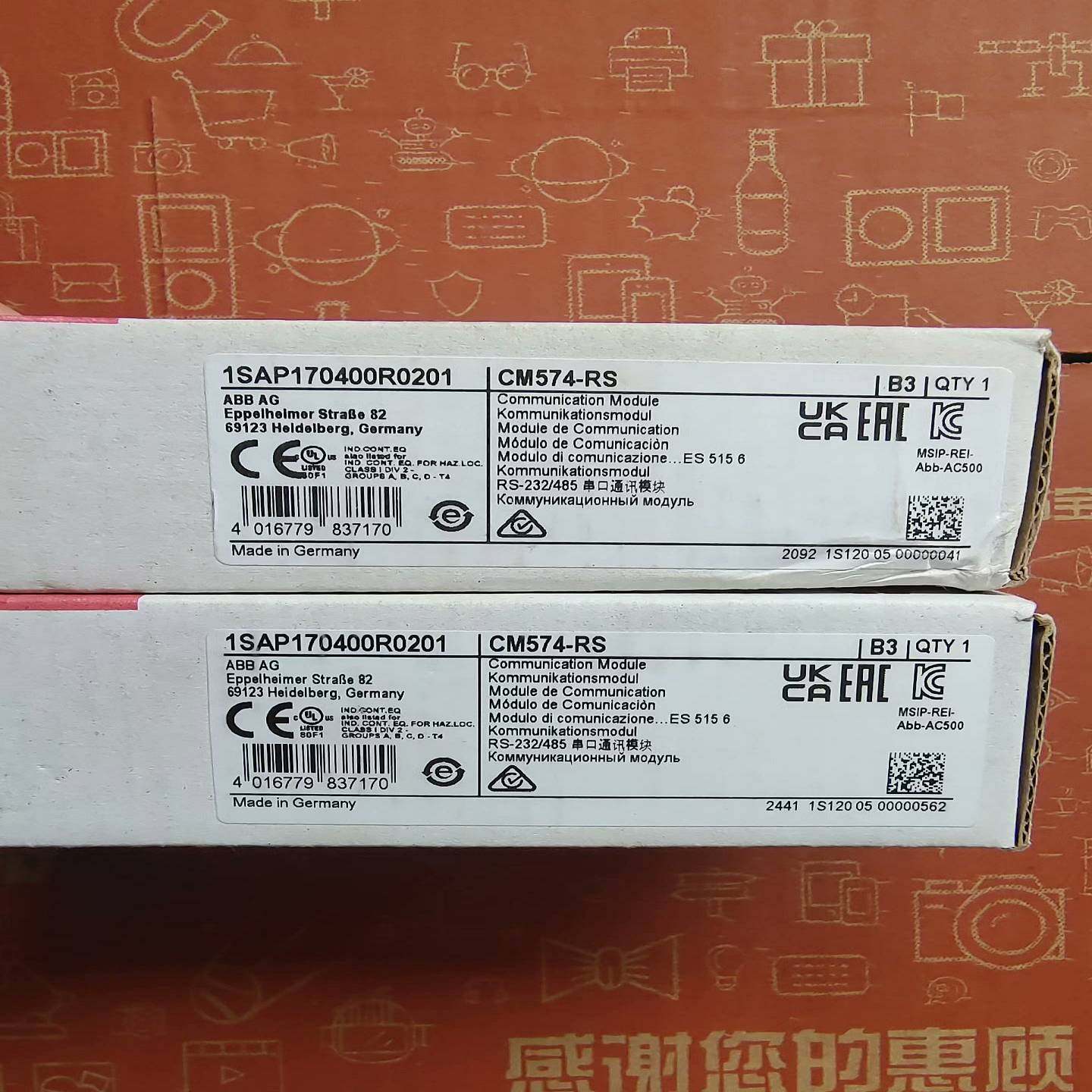 ABB，RS-232/485串口模块，型号CM574-R{议价}