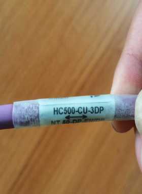 步科步进驱动器2cm560三个150~议价