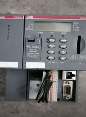 PM571-ETHC8功能好询价