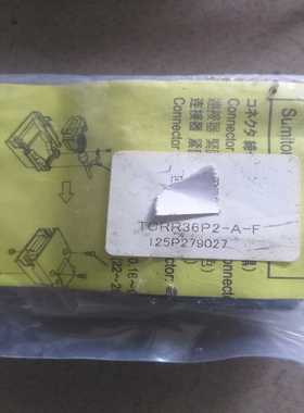 谐波减速机XB3   BSX-81 变速箱 单晶炉 减速机【白零商行】