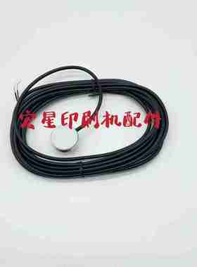 议价-海德堡印刷机配件CD102ism102收纸电眼C2.122.1311感应