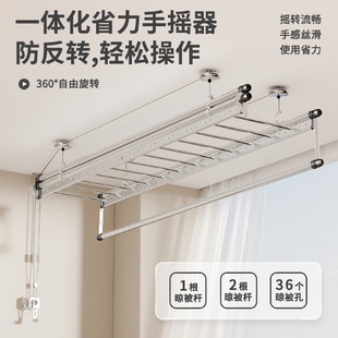 升降晾衣架 直销家用阳台双杆晒衣架铝合金手摇升降晾衣架顶装