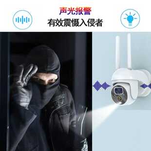 Cludede低功耗觅睿300万像素防水无线wf电池监控摄像头came