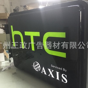 双面亚克力吸塑灯箱方形UV打印画面定制户外广告牌门头招牌侧挂
