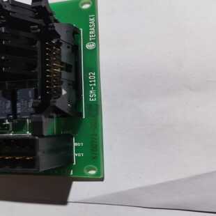 ESM 1102 001 007 询价