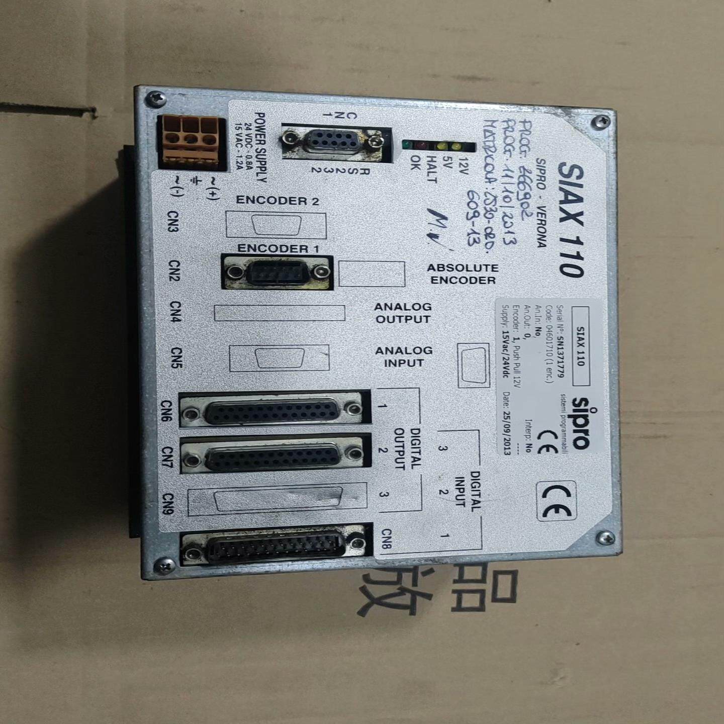 SIPRO控制器SIAX110（佳毅工控）