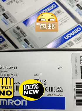 激光测距仪放大器ZX2-LDA11  ，现~询价