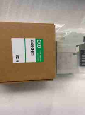 议价-CKD电磁阀4GD219-06-BC-3全新原装DC24V秒发货