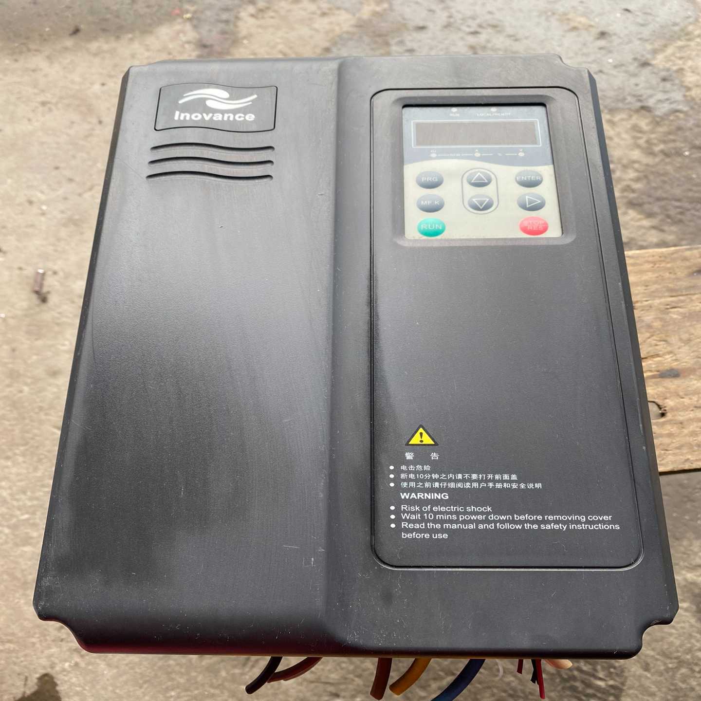 汇川变频器MD280NT7.5GP/11PB，功能(通通配件）