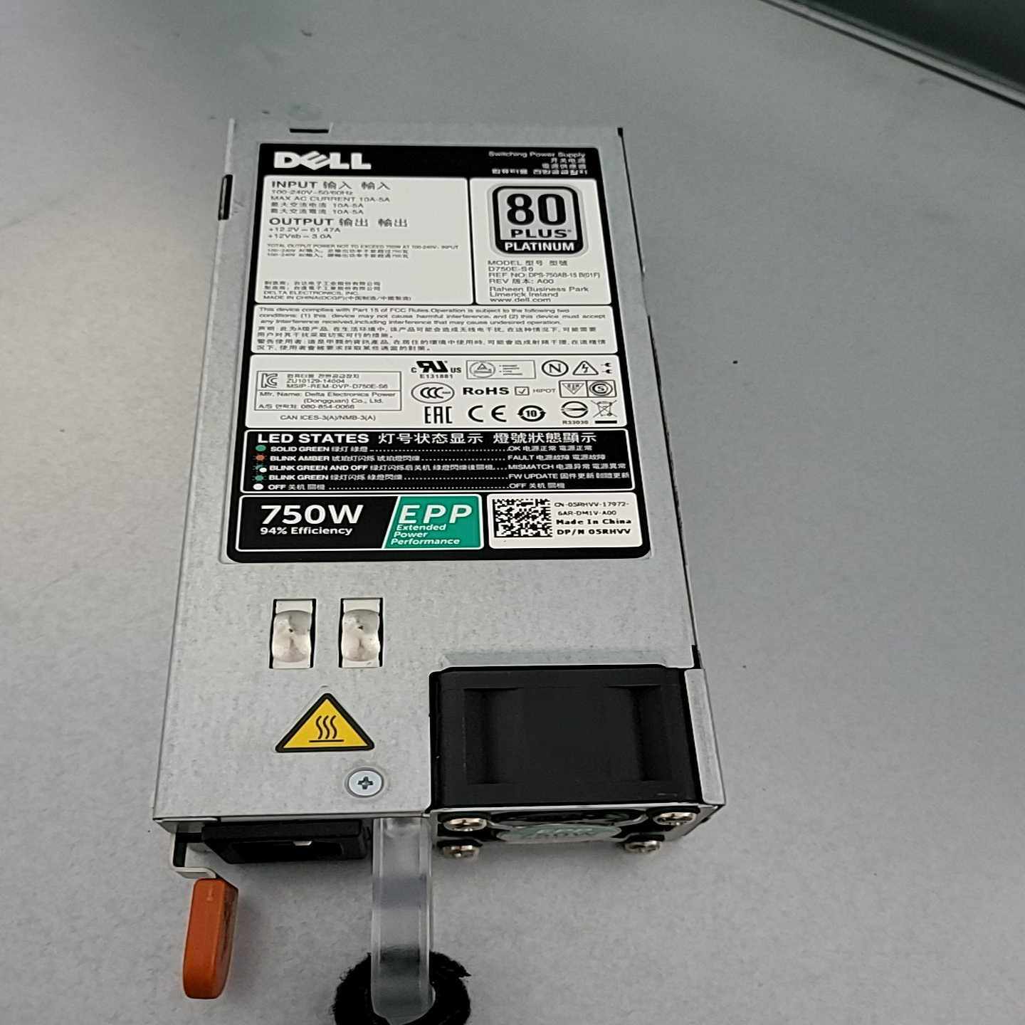 询价~DELL戴尔750W电源EPP绿标R530R630R730X
