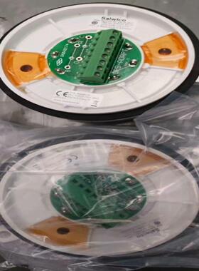 HC100  A2 IP67探头议价【白零商行】