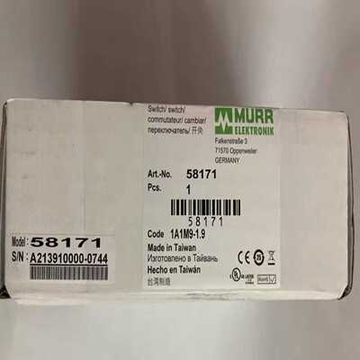 穆尔58171总线模块2个~询价