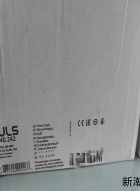 德国普尔世 QT40242 全新进口开关电源PULS 电源议价商品