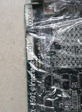 【星慕电子】Interface IBX-8502 0006434 ISA