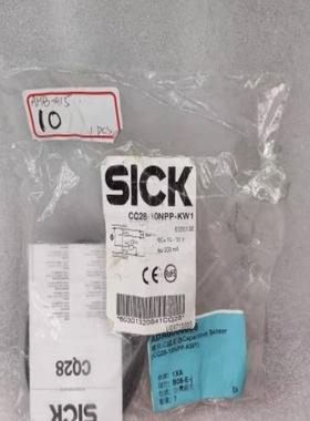 SICK西克 CQ28-10NPP-KW1 电容式接近传感器（得多机械）