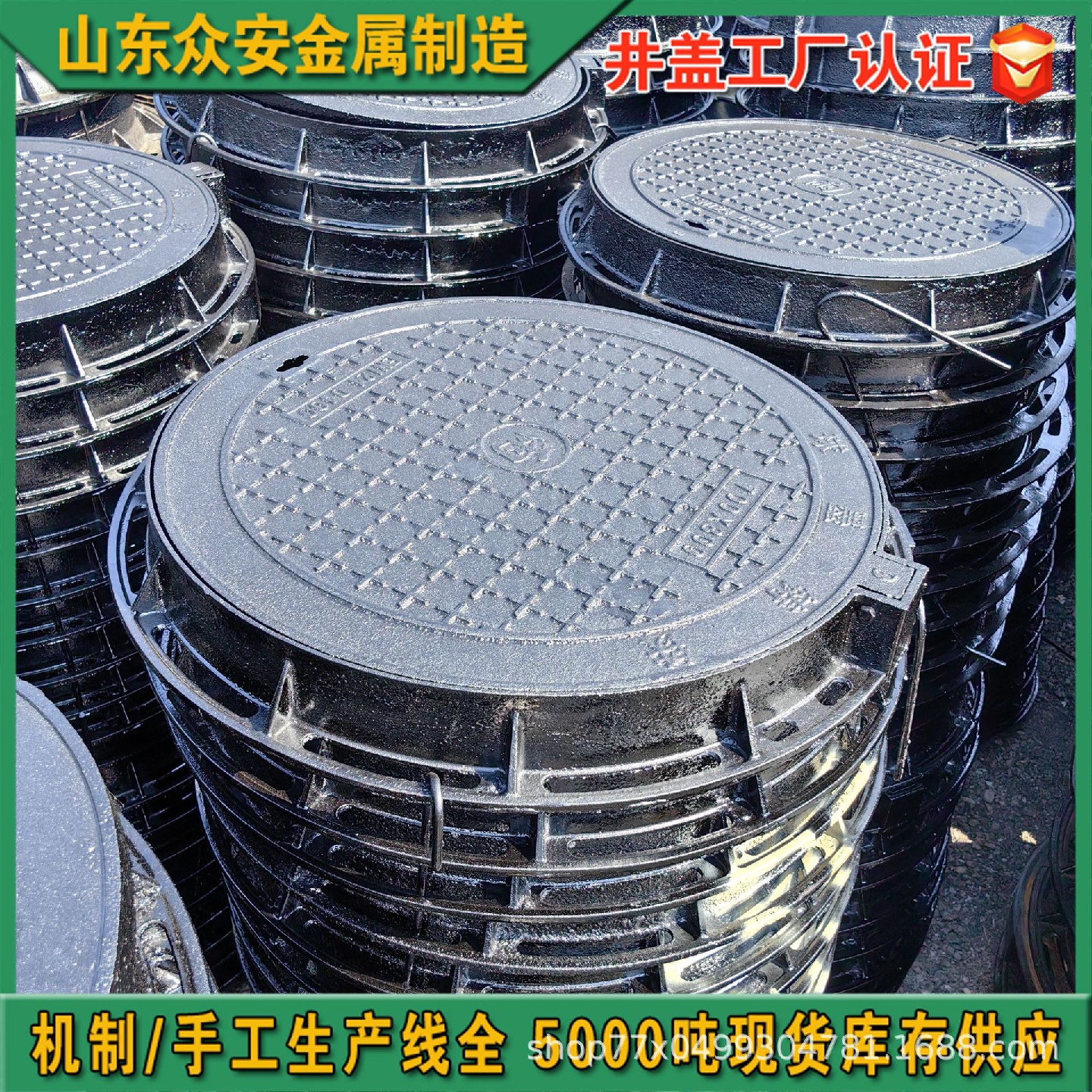 井盖加工铸铁井盖球墨铸铁检查井700*800D400下水道雨污水井盖