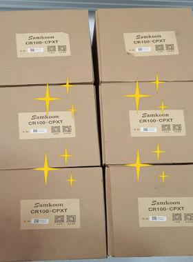 全新Samkoon CR100-CPXT，原装正品，带包装。--议价商品