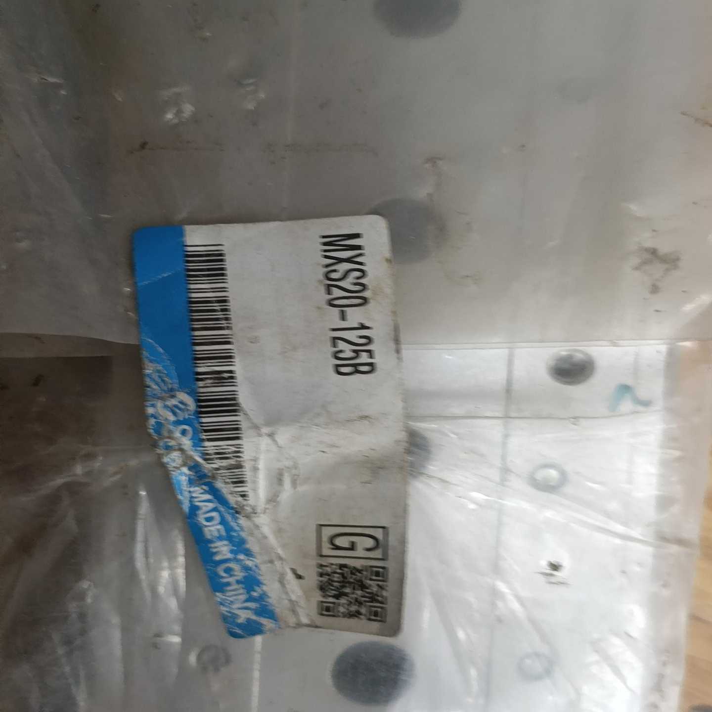 （议价）SMC正品MXS20-125B滑台气缸，共2pcs,