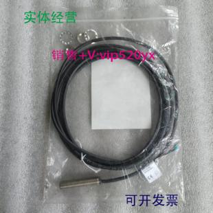 正品 NSC40B BES M12MI BES0055 BP03 配件全新原裝 議價 巴魯夫