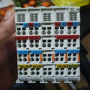 102AE 实图拍摄 成色不错 卡奥电 功能正常 显控触摸屏SK