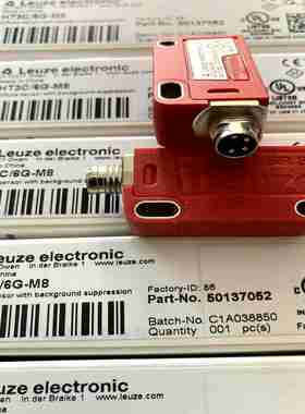 议价-原装现货德国劳易测L光电开关HRTR3B/66F-S8HT3C/6G-