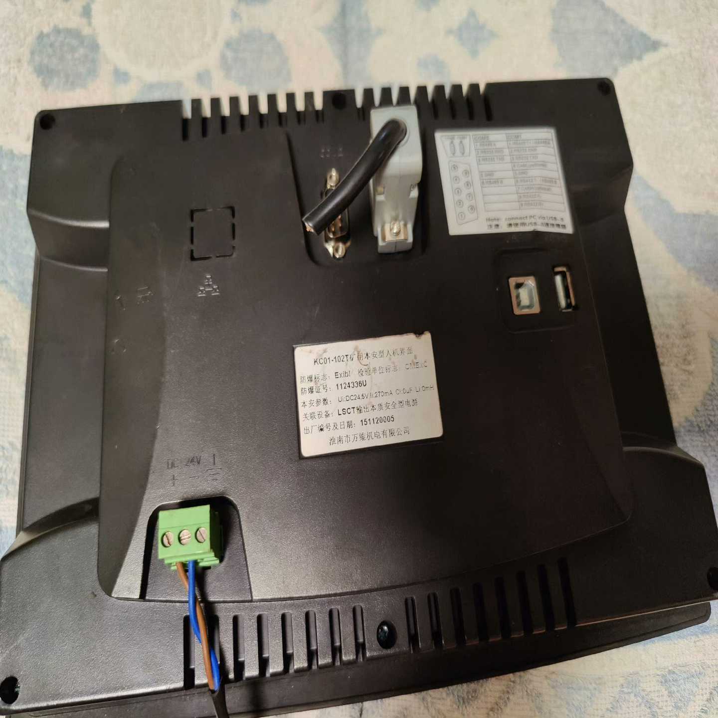 询价堀场HORIBA流量计S600-BR527O220SLM