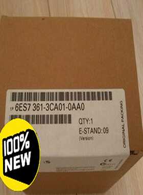 未开封6ES7361-3CA01-0AA0(德峰商行）