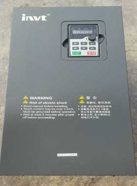 英威腾GD200变频器，37/45kw，，。【卡奥电子】