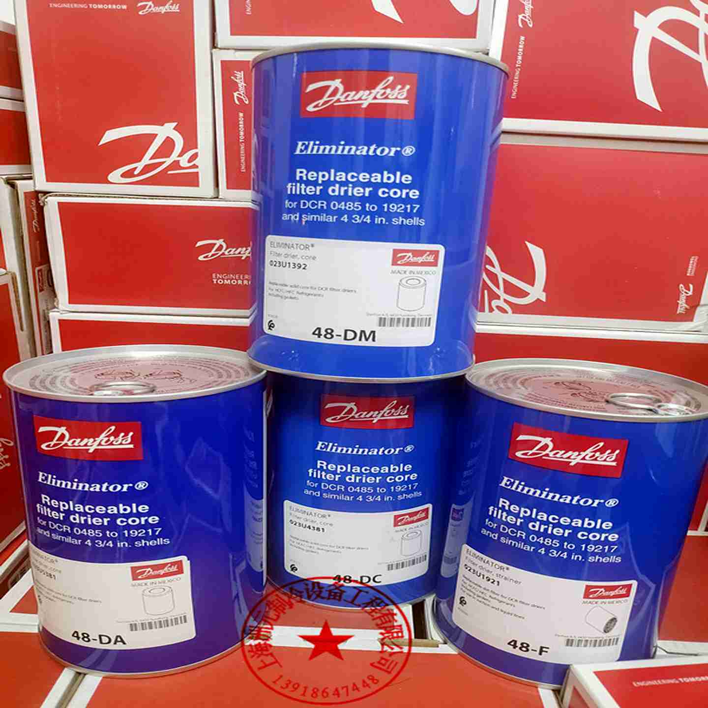 议价-DT过滤器48DC48F48DMDA空调滤芯023U438119211932