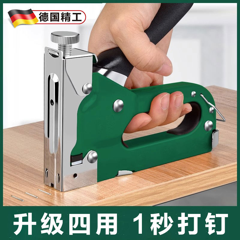 德国质手动打钉枪木工装修线槽木板射钉码钉枪家用万能打钉