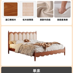 法式 新品 中古风实木床复古软包黄杨木高箱储物床1.5米双人主卧床