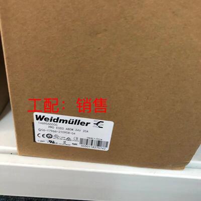 魏德米勒PRO ECO3 480W 24V 20A-1469550000开关电源模块
