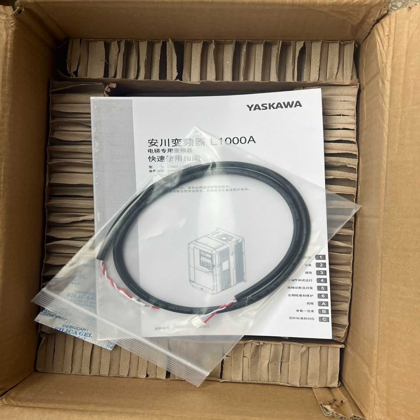 询价~1A42FPE00    NETAPP    NETAPP