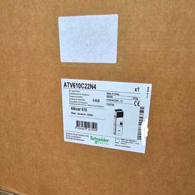 询价~施耐德ATV610C22N4，质保一年