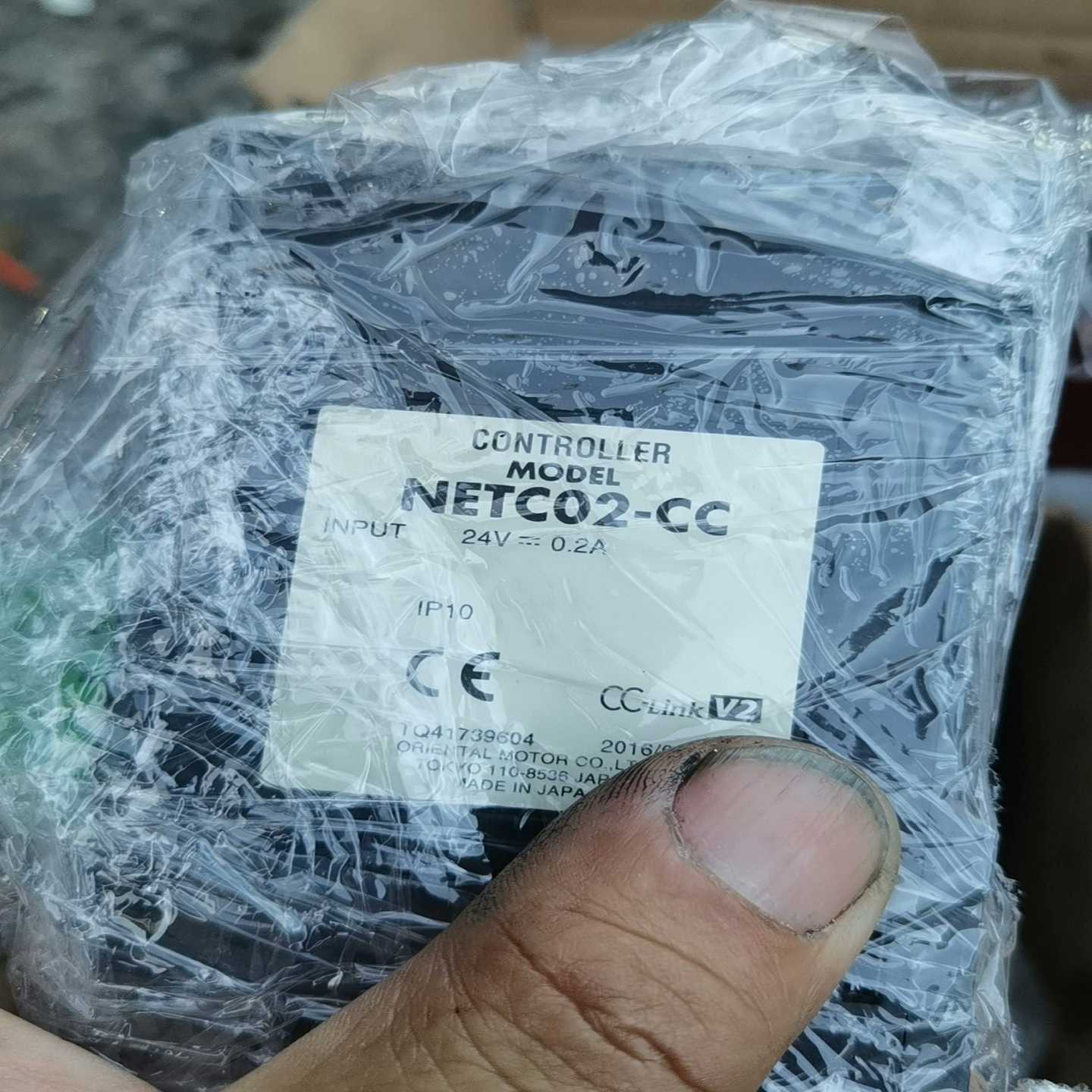 NETC02-CC成色极新，议价