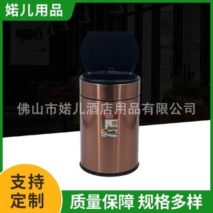 客厅方形圆形感应垃圾桶家居卧室智能感应垃圾桶自动开盖垃圾桶