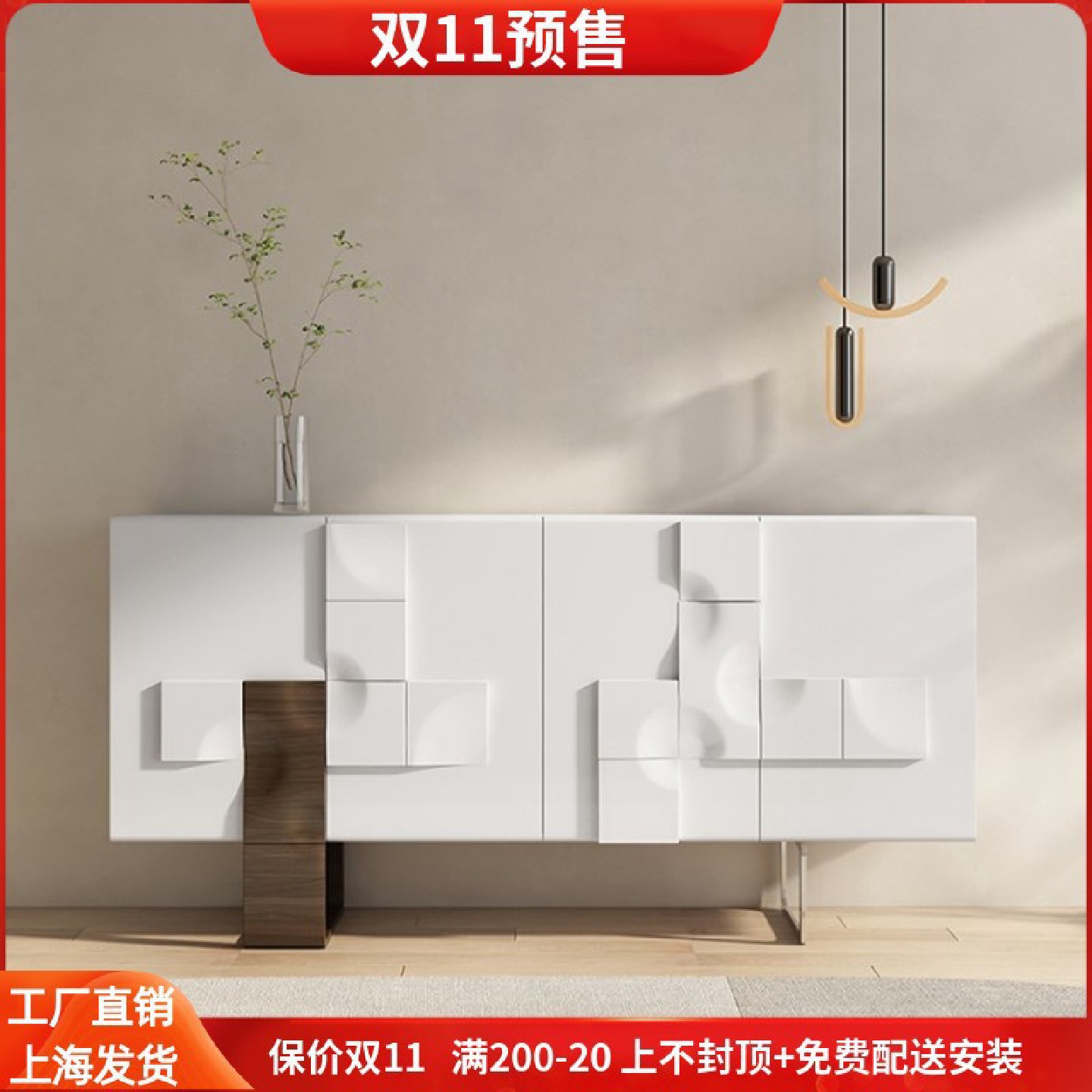 白色钢琴烤漆餐边柜个性艺术入户玄关柜现代简约储物柜网红茶水柜