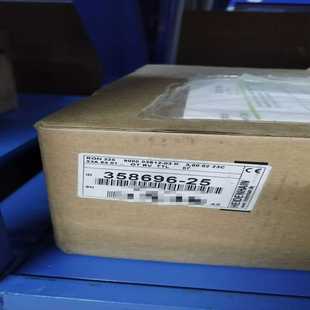 星慕电子 ROD270 海德汉编码 RON287C 器RON225