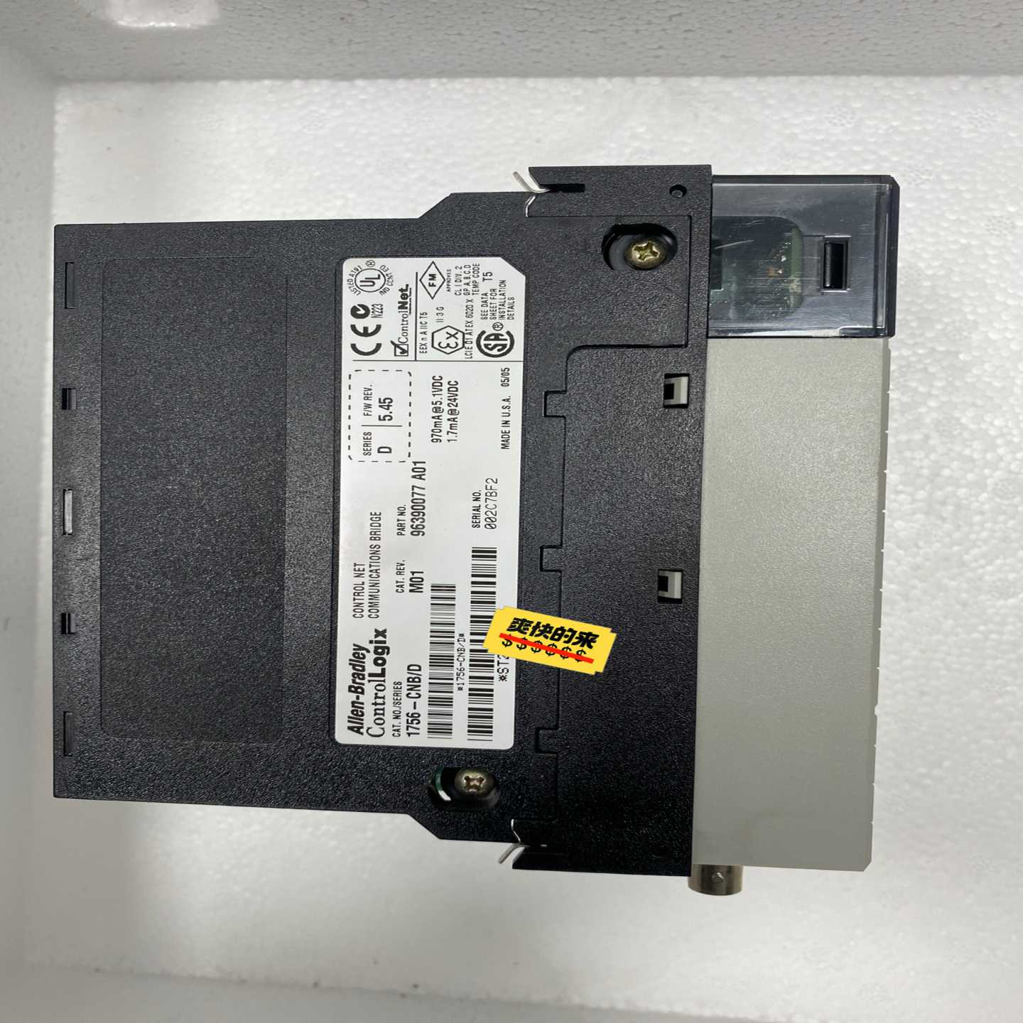 1756-CNB/D 1 （佳毅工控）