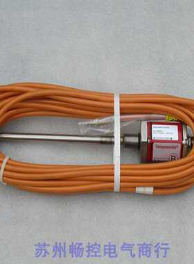 隆兴*现货销售*全新MTS位移传感器RHM0150MP101S1G8100 现货*